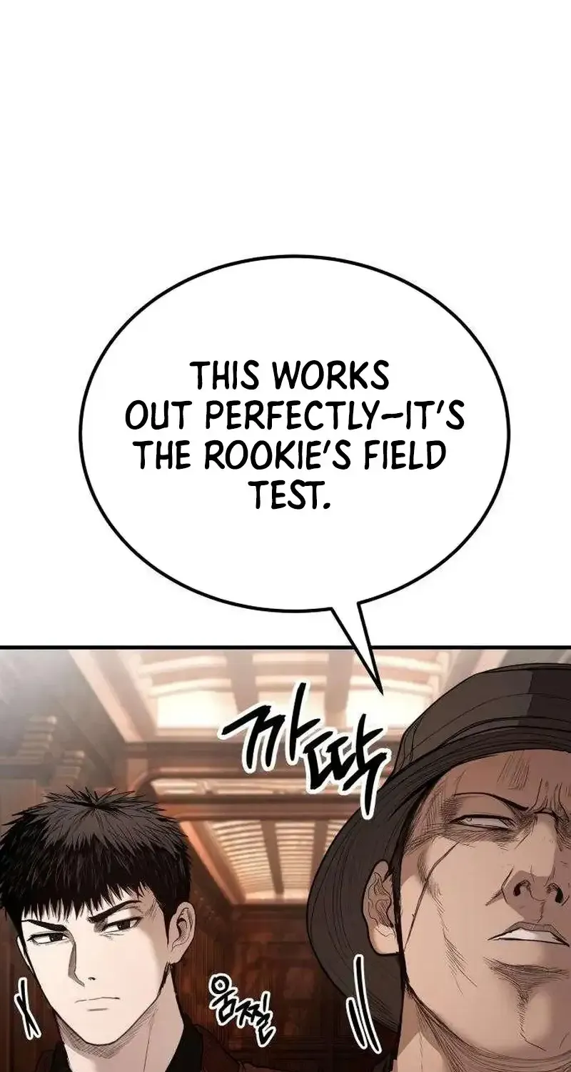 Boss Beating Chapter 20 page 154