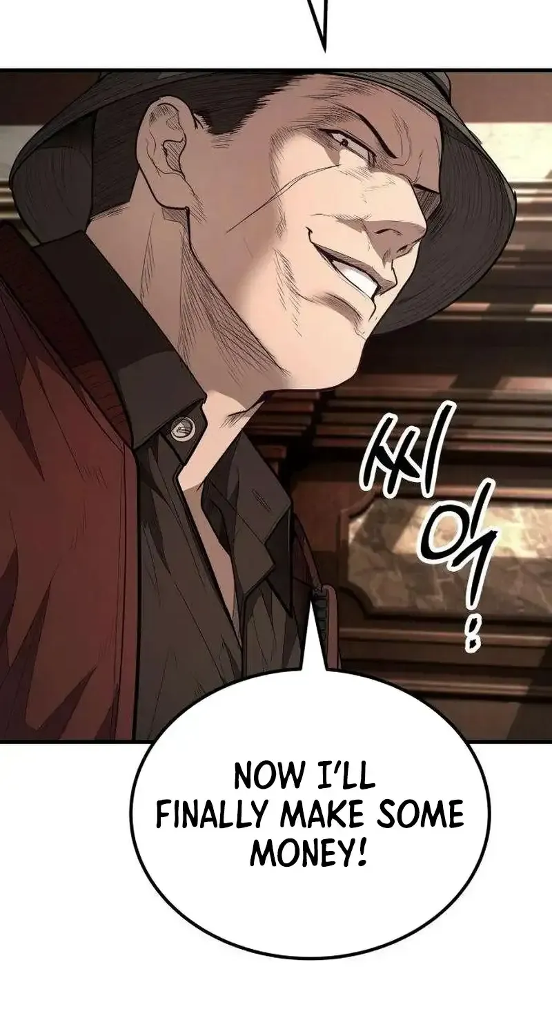 Boss Beating Chapter 20 page 189