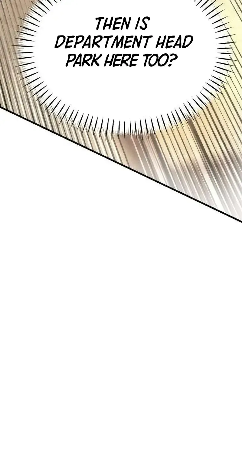 Boss Beating Chapter 20 page 203