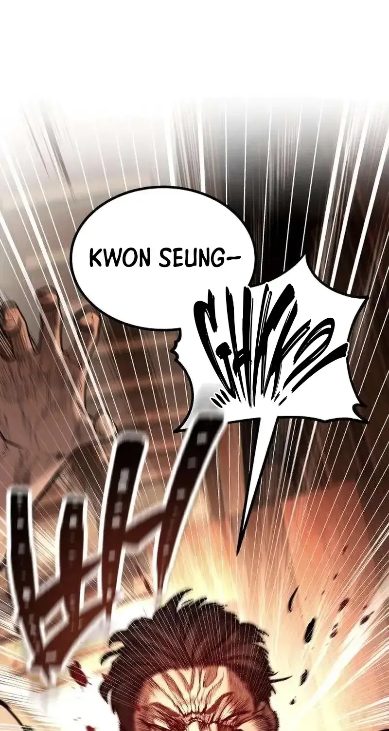 Boss Beating Chapter 20 page 223