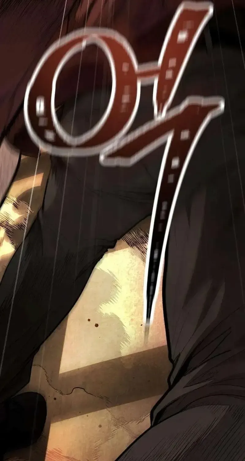 Boss Beating Chapter 20 page 225