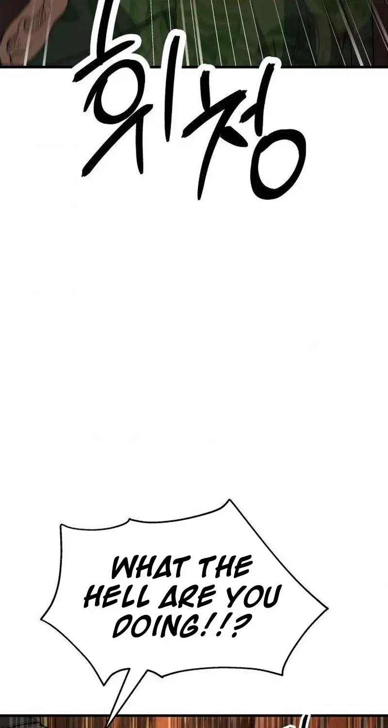 Boss Beating Chapter 21 page 11