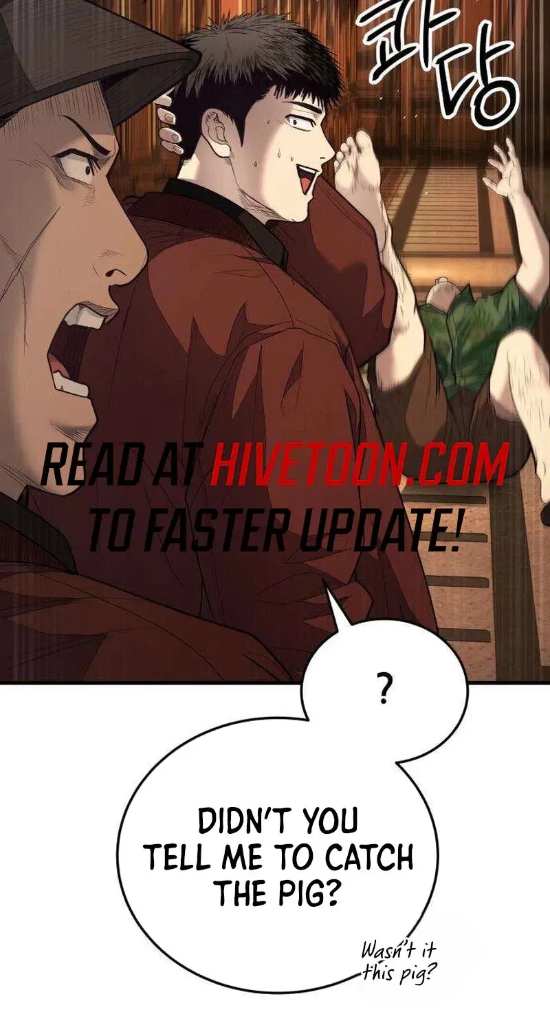 Boss Beating Chapter 21 page 13
