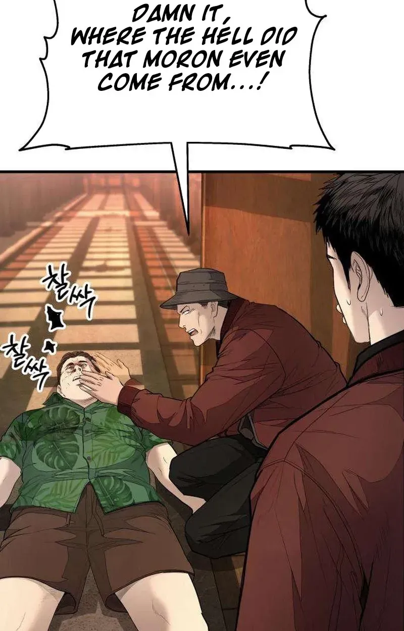 Boss Beating Chapter 21 page 18