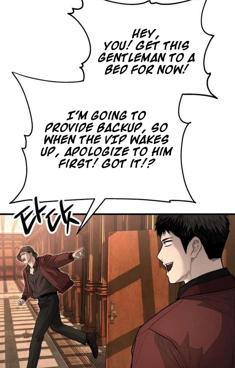 Boss Beating Chapter 21 page 21