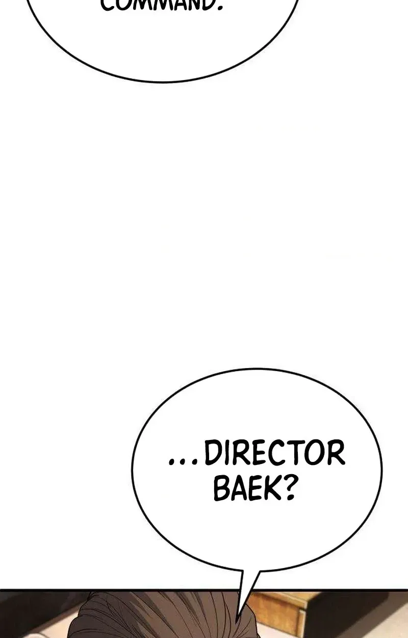 Boss Beating Chapter 21 page 43