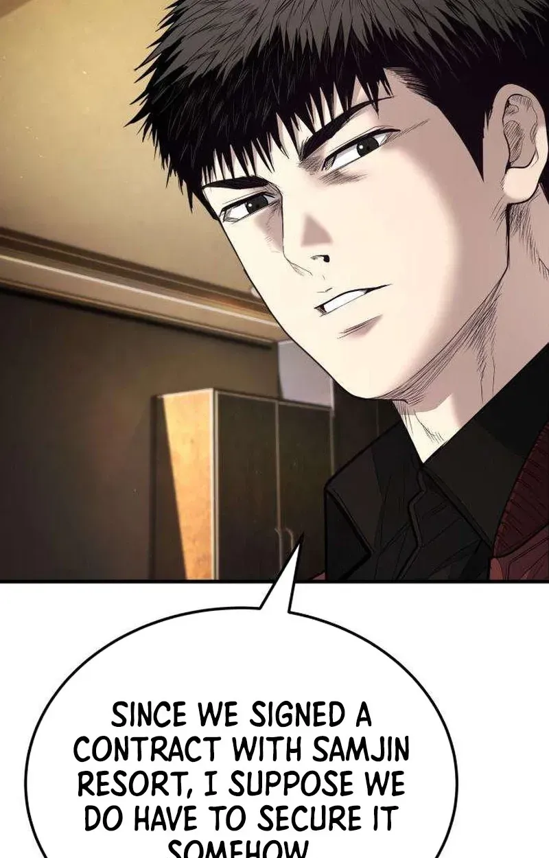 Boss Beating Chapter 21 page 46