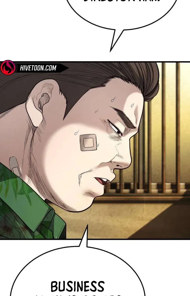 Boss Beating Chapter 21 page 48