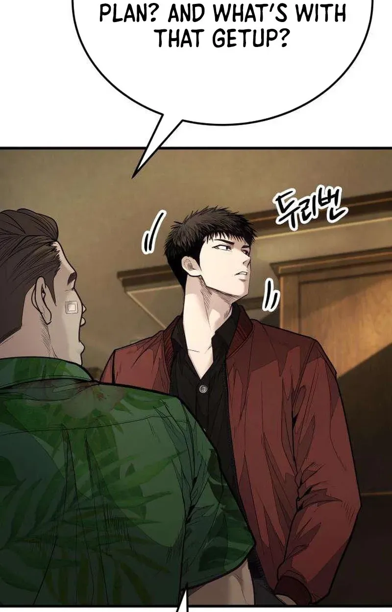 Boss Beating Chapter 21 page 50