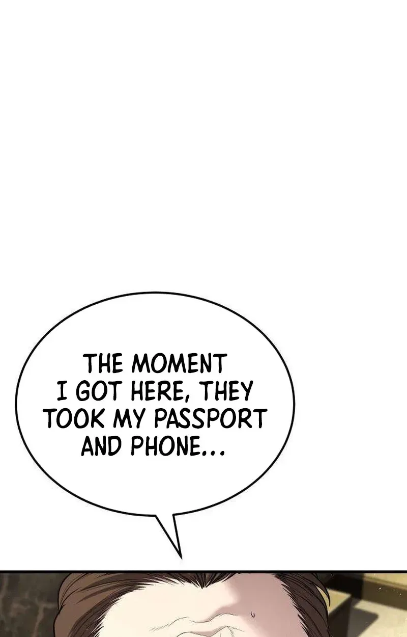Boss Beating Chapter 21 page 59
