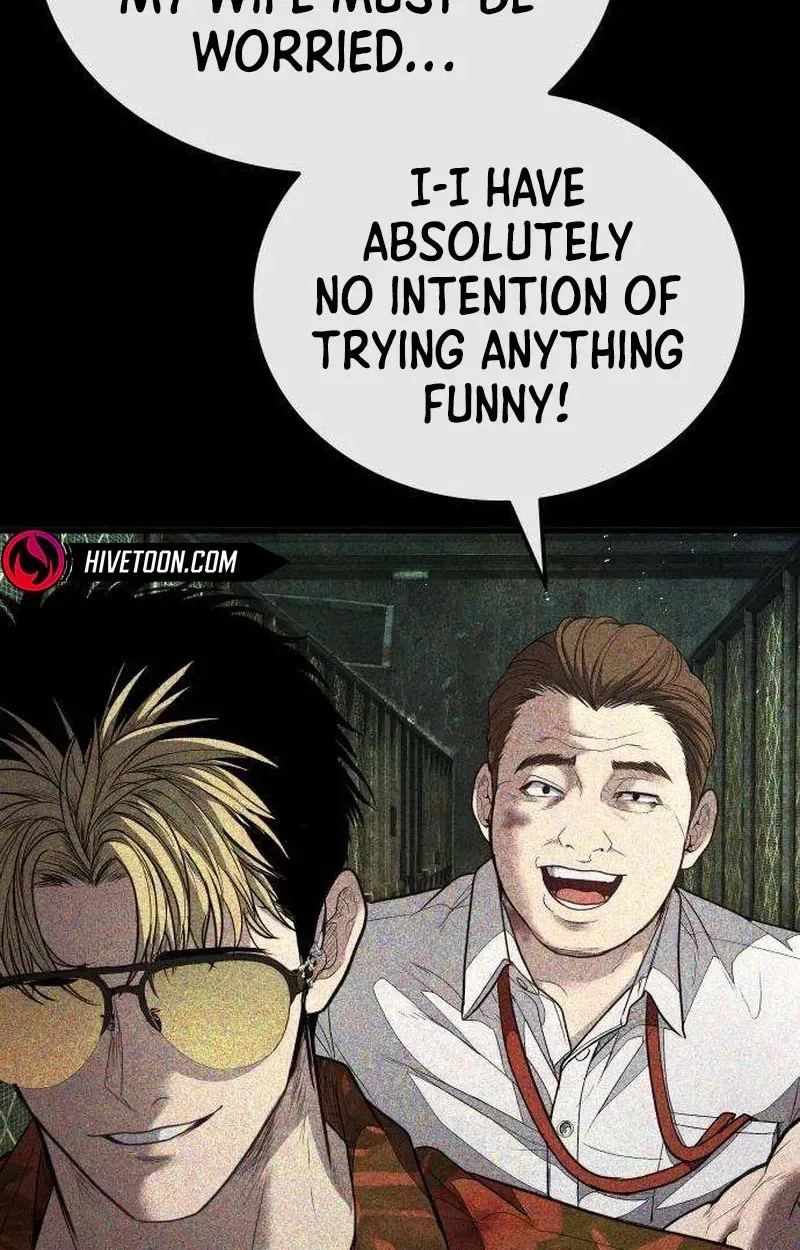Boss Beating Chapter 21 page 71