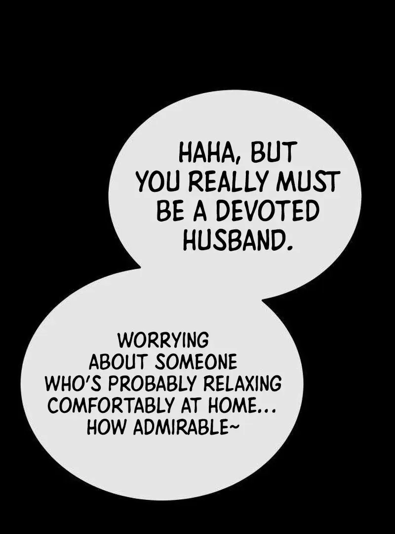 Boss Beating Chapter 21 page 76