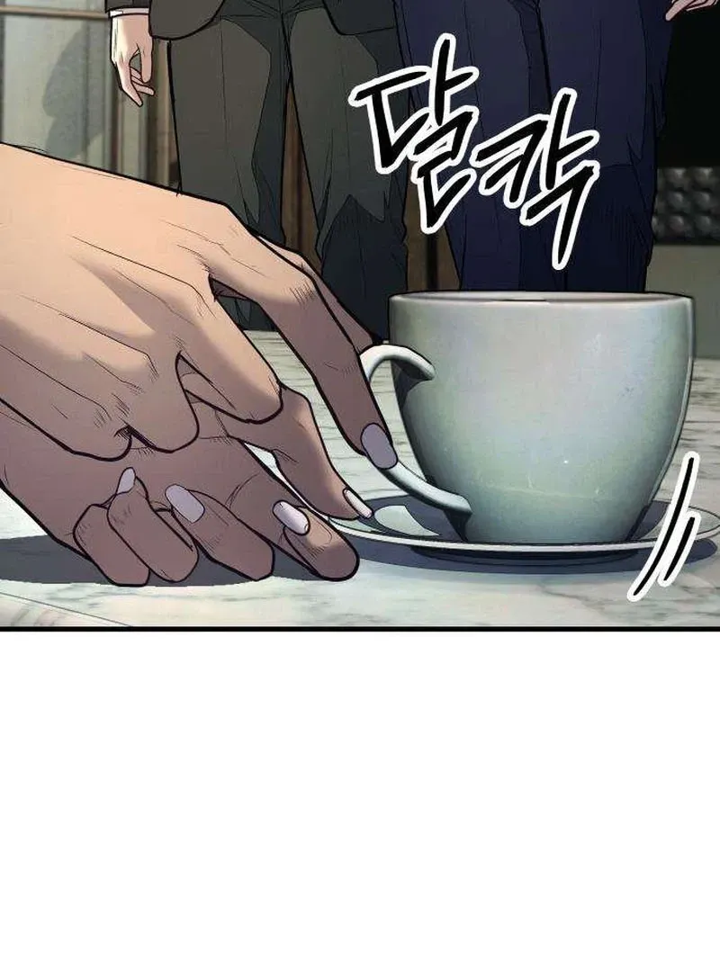 Boss Beating Chapter 21 page 106
