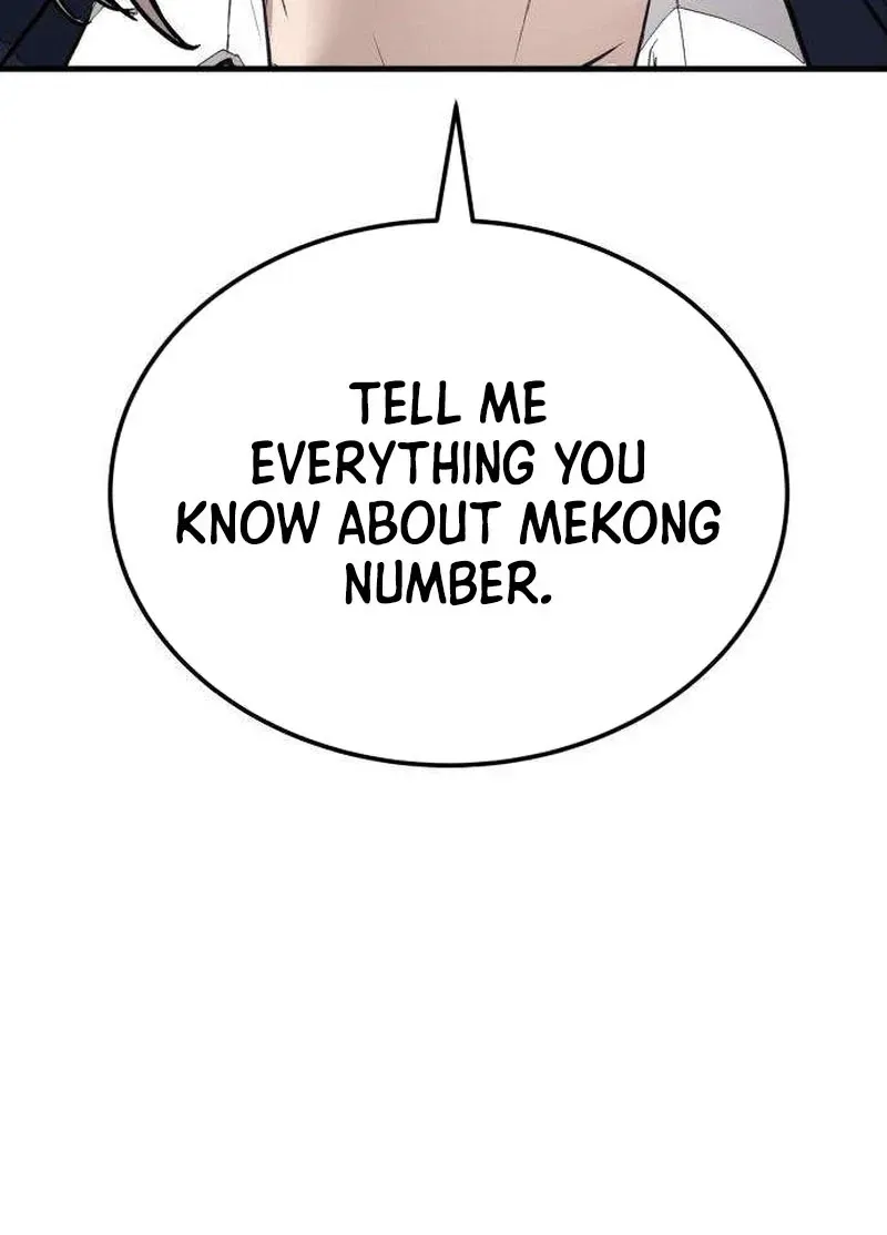 Boss Beating Chapter 21 page 117