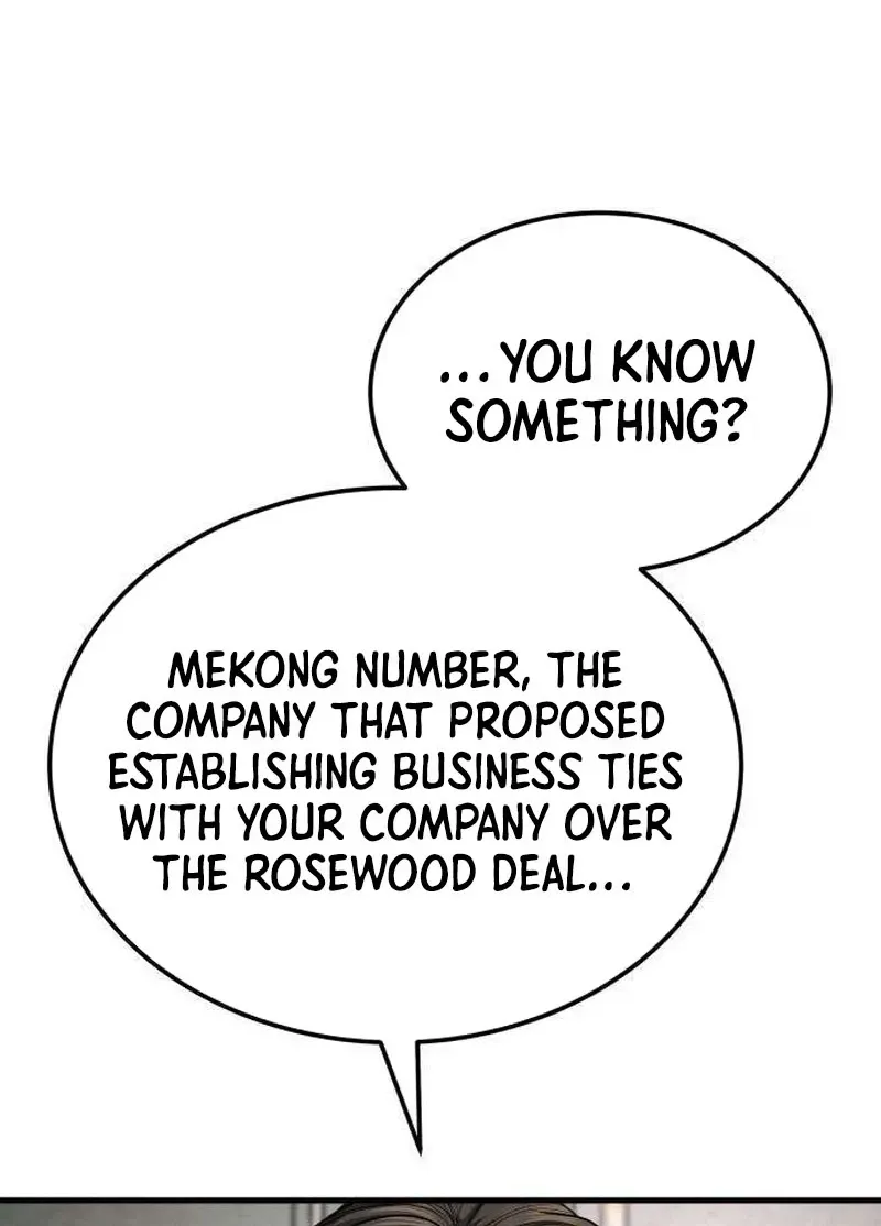 Boss Beating Chapter 21 page 118