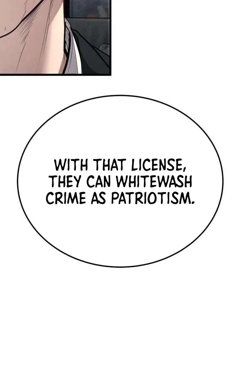 Boss Beating Chapter 21 page 122