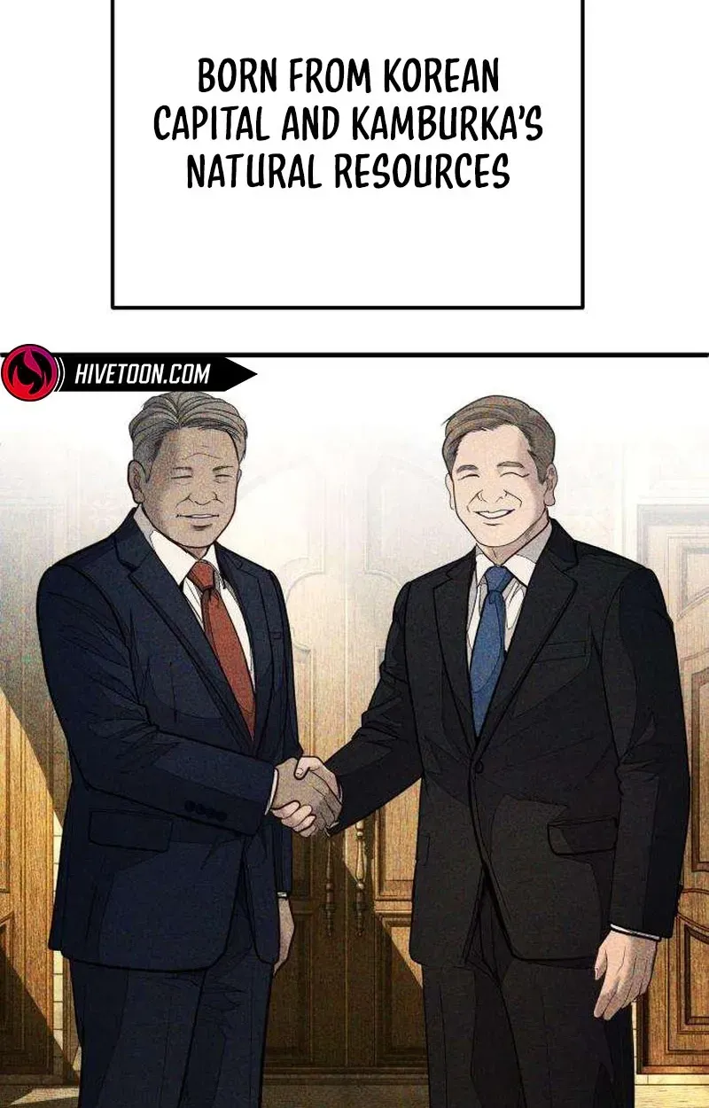 Boss Beating Chapter 21 page 127