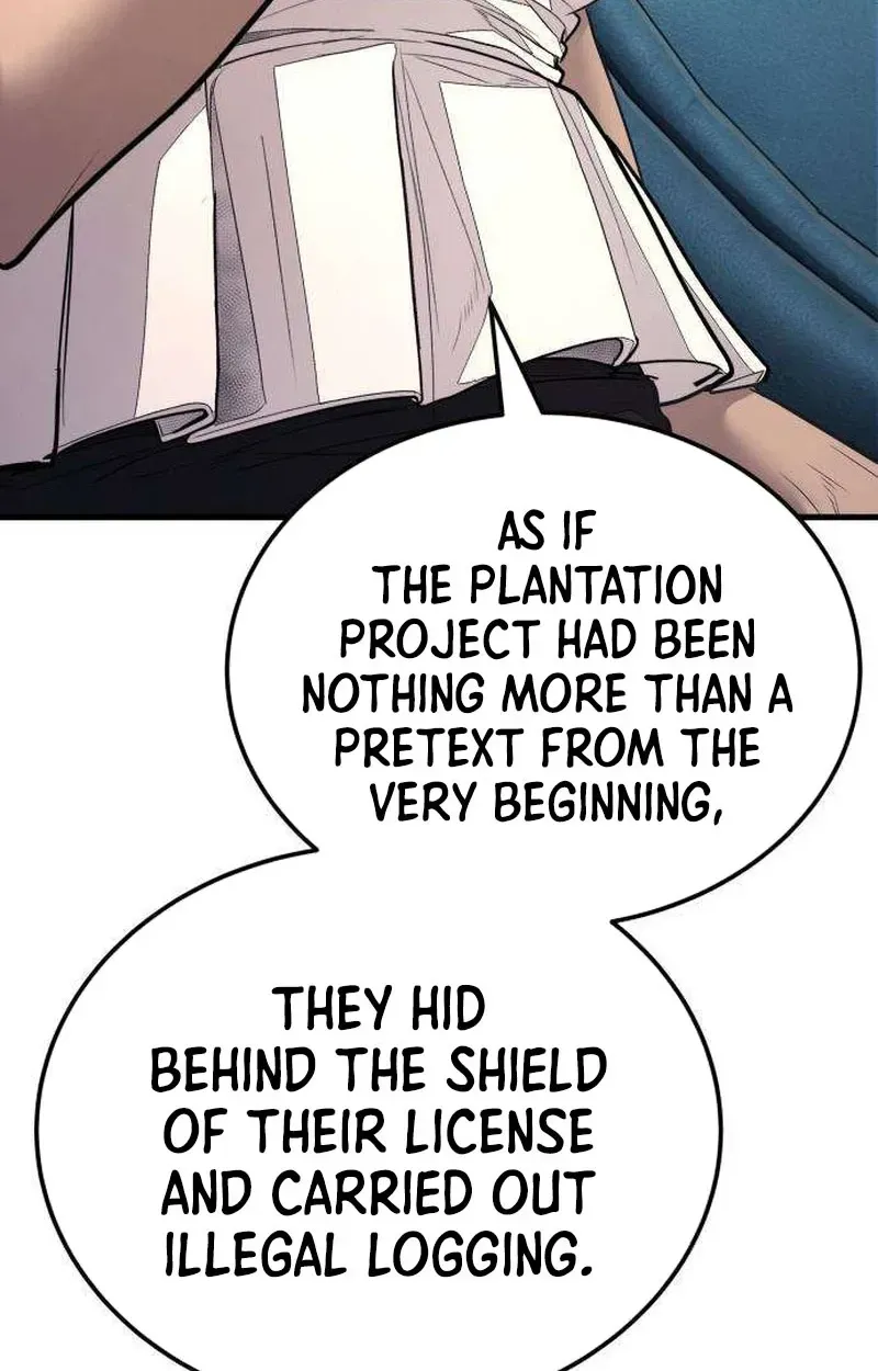 Boss Beating Chapter 21 page 131
