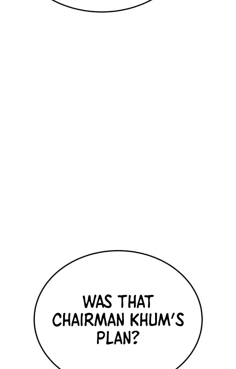 Boss Beating Chapter 21 page 132