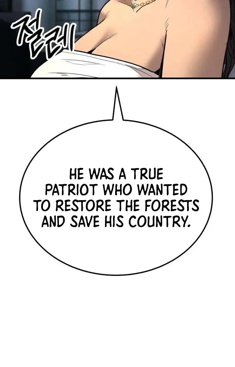 Boss Beating Chapter 21 page 136
