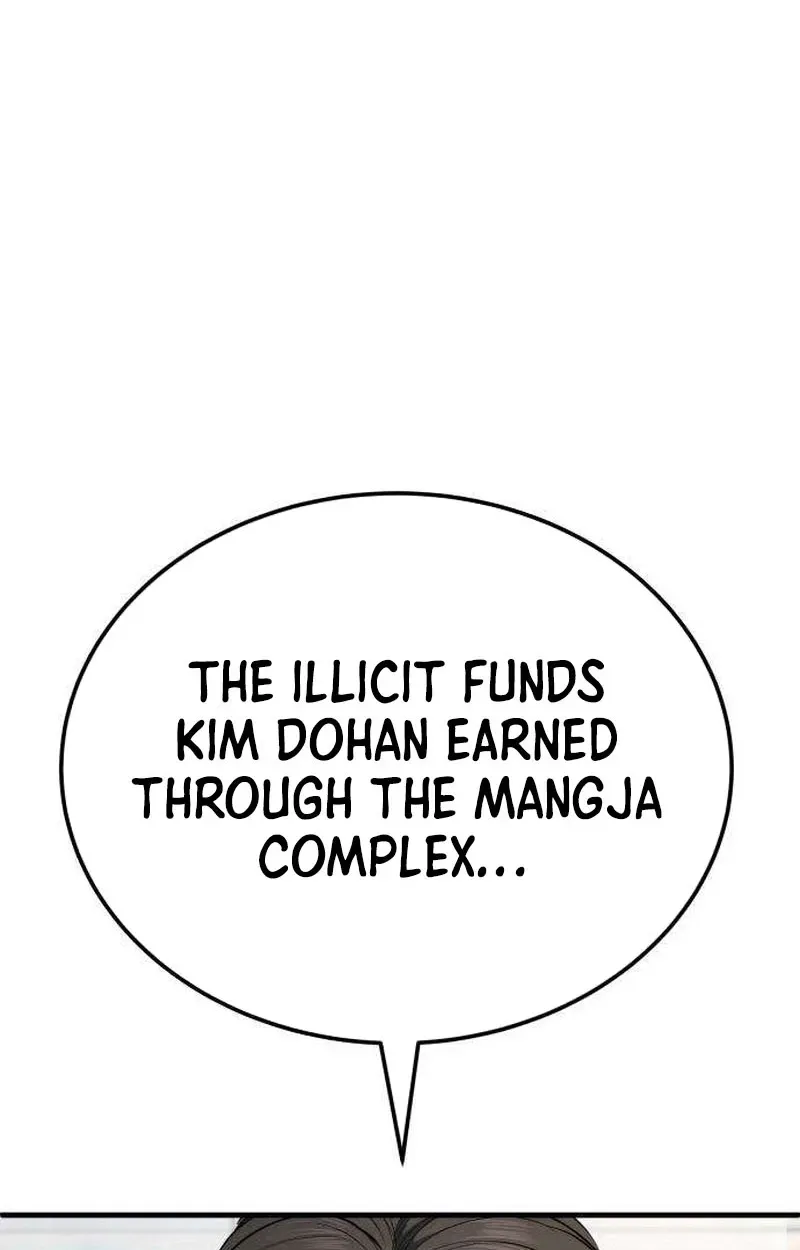 Boss Beating Chapter 21 page 148