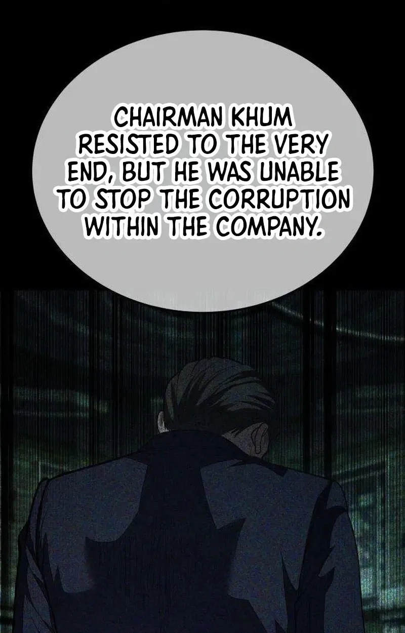 Boss Beating Chapter 21 page 155