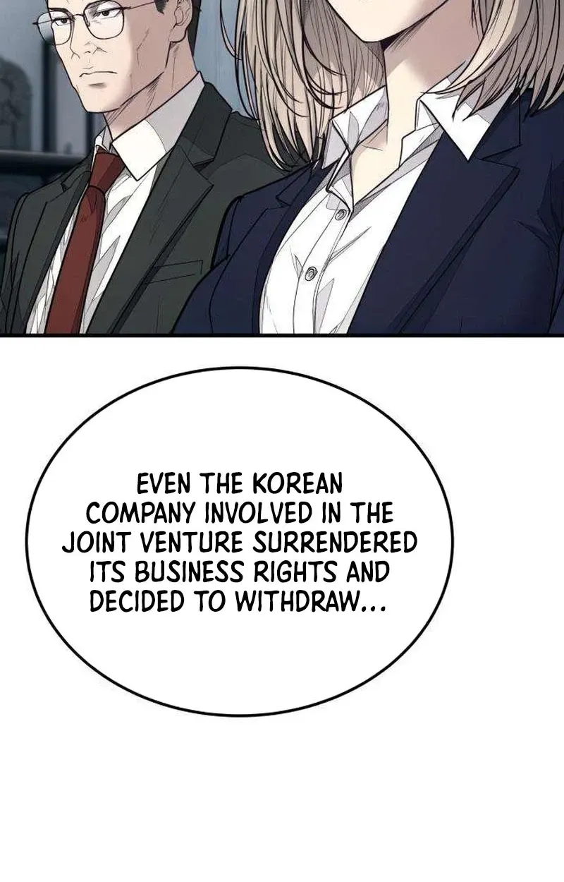 Boss Beating Chapter 21 page 158