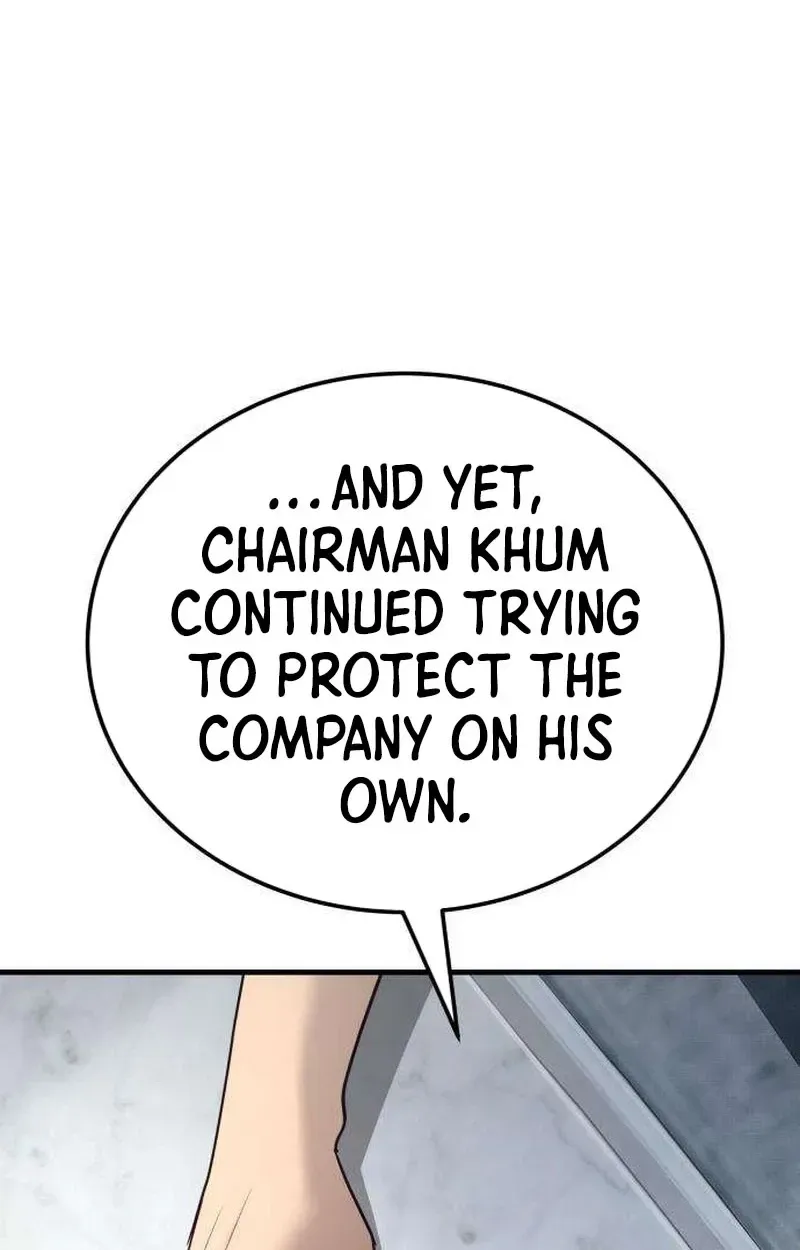 Boss Beating Chapter 21 page 159