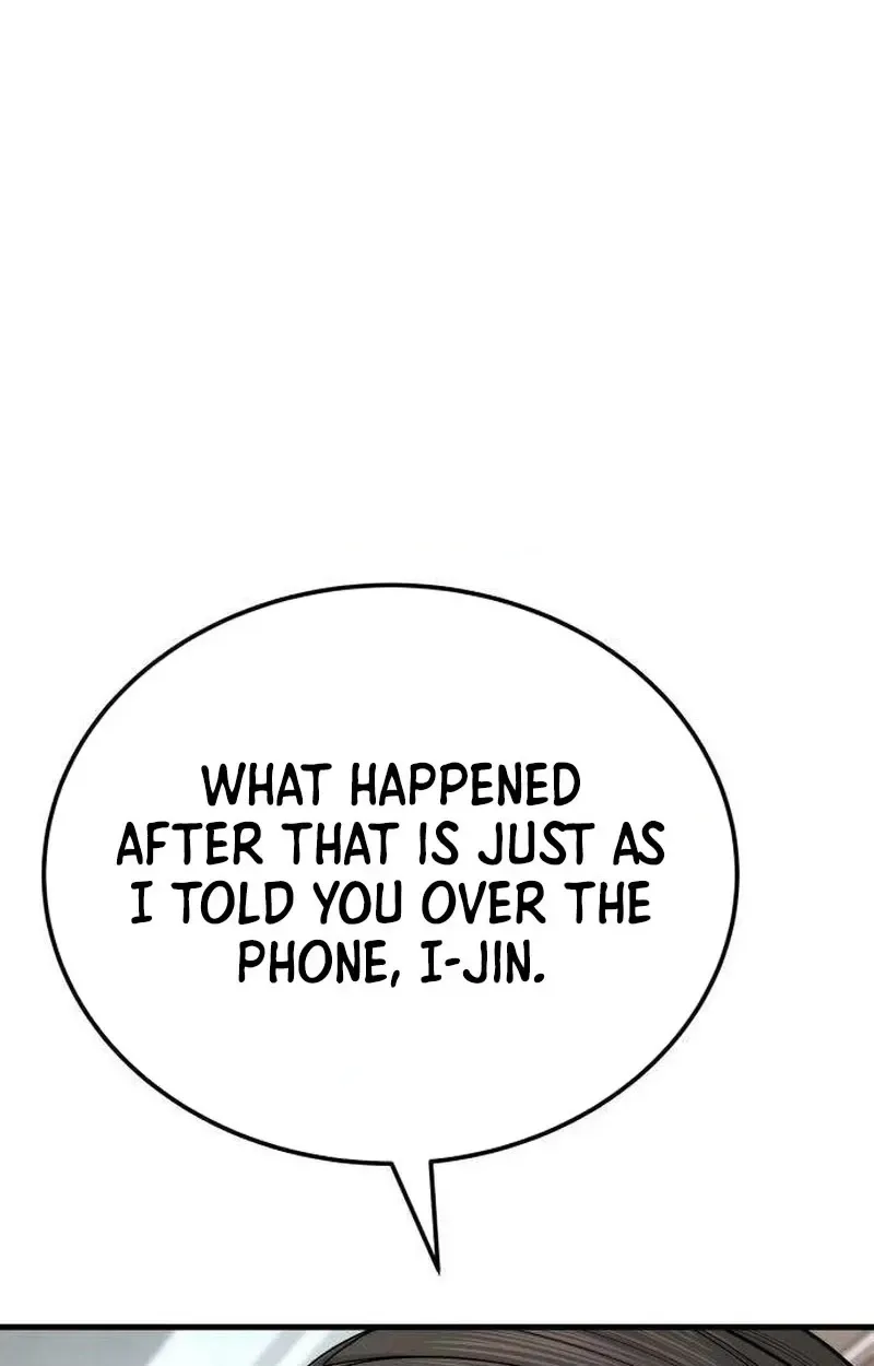 Boss Beating Chapter 21 page 165
