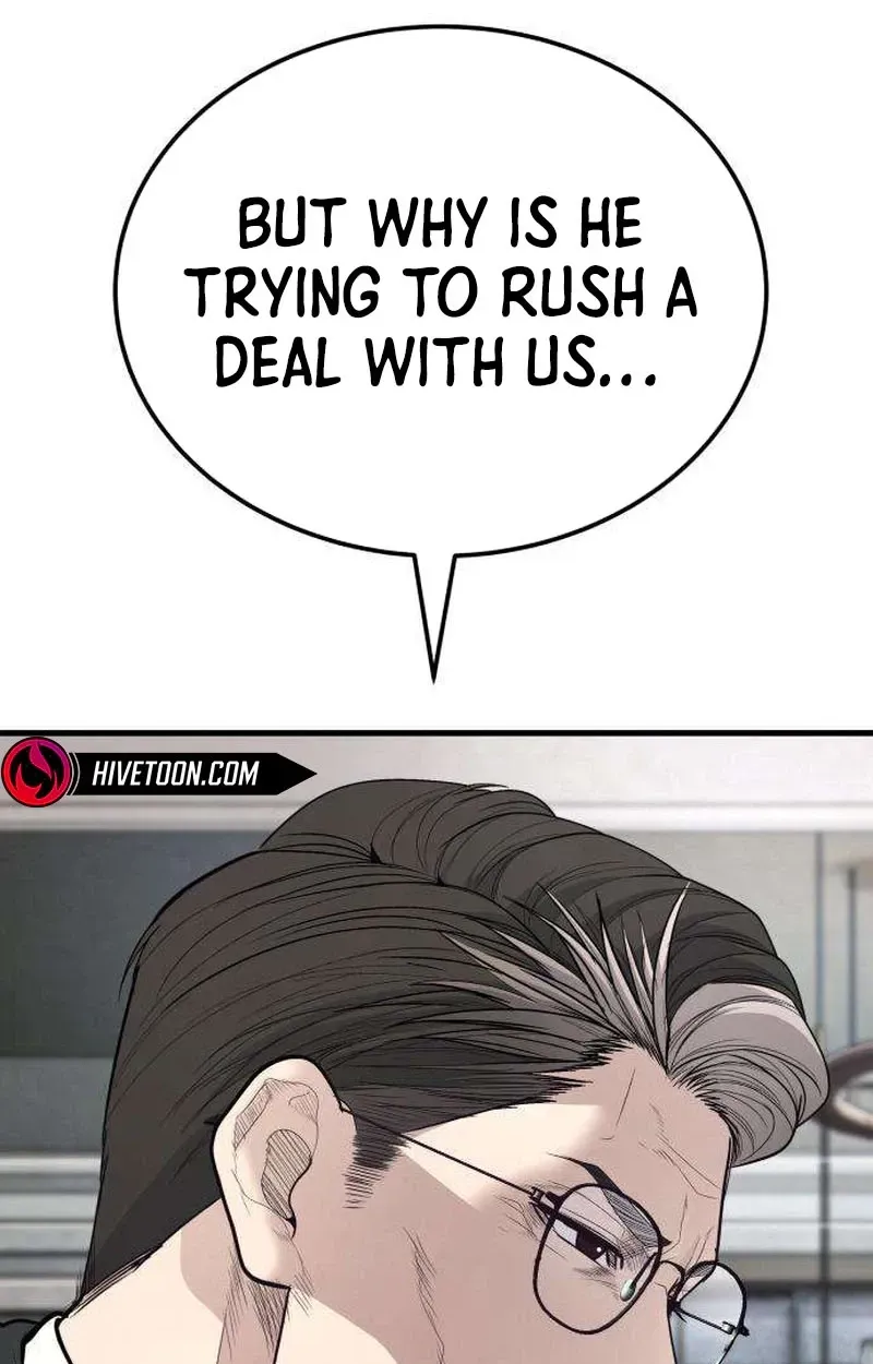 Boss Beating Chapter 21 page 168