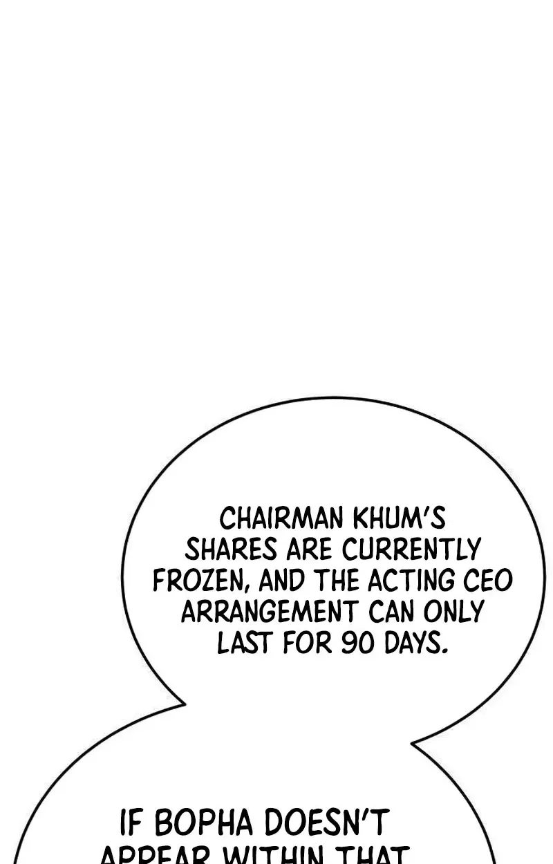 Boss Beating Chapter 21 page 173