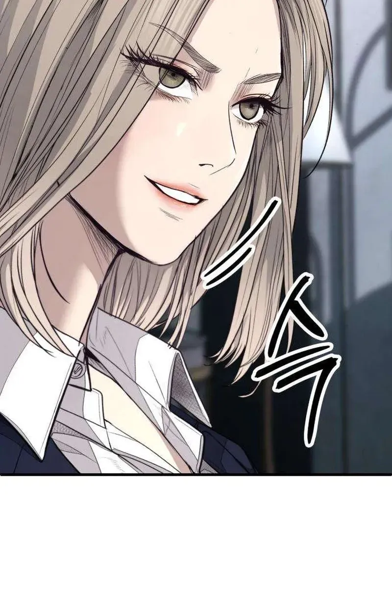 Boss Beating Chapter 21 page 192