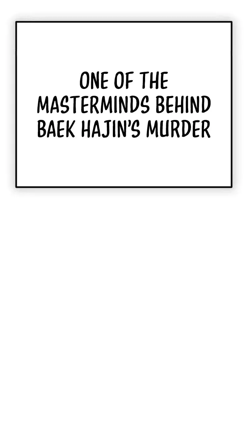 Boss Beating Chapter 21 page 212