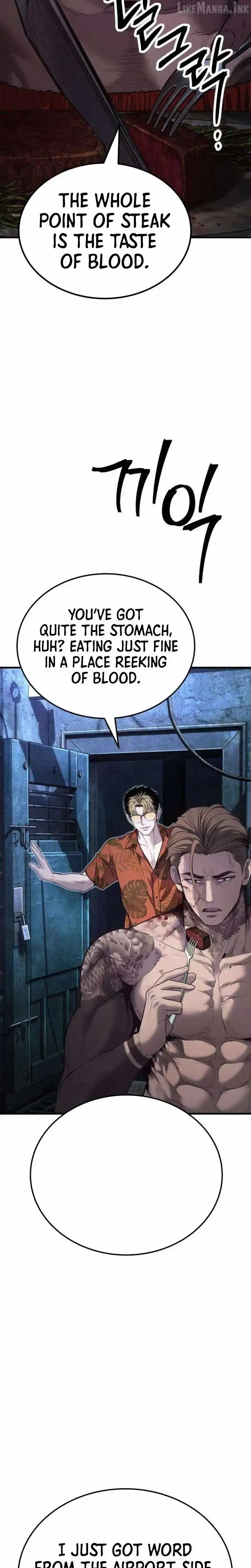 Boss Beating Chapter 22 page 2