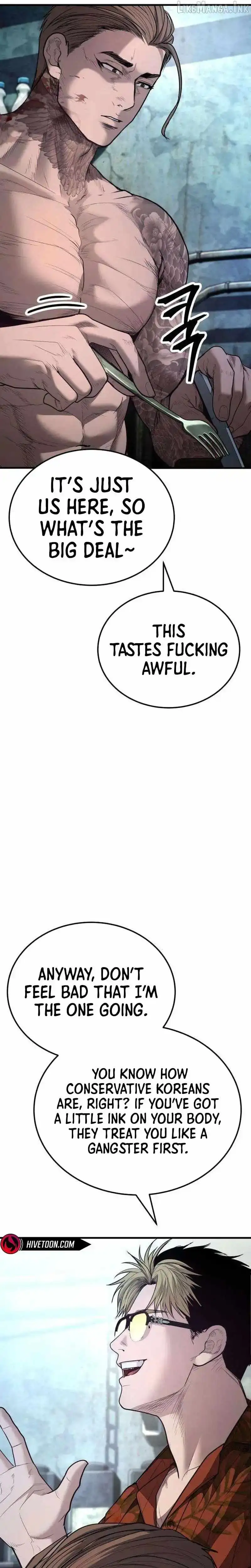 Boss Beating Chapter 22 page 4