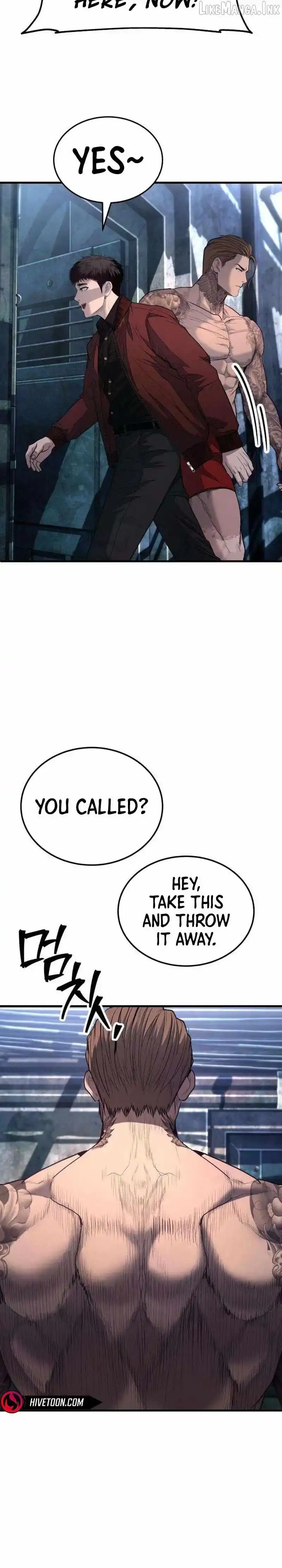 Boss Beating Chapter 22 page 12