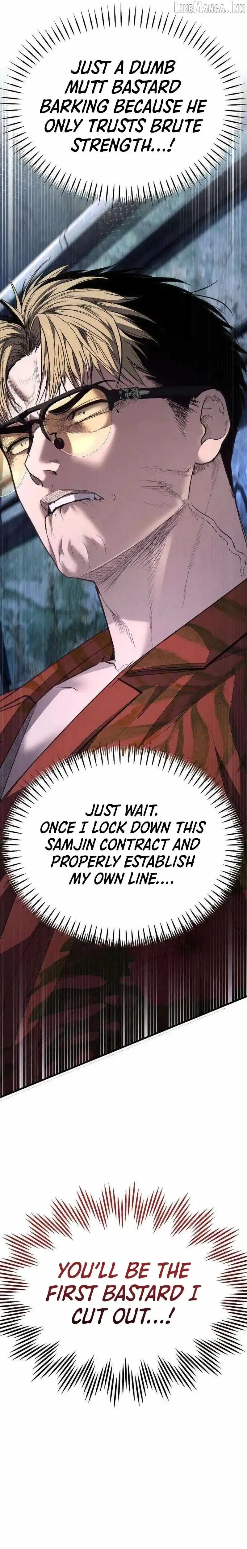 Boss Beating Chapter 22 page 19