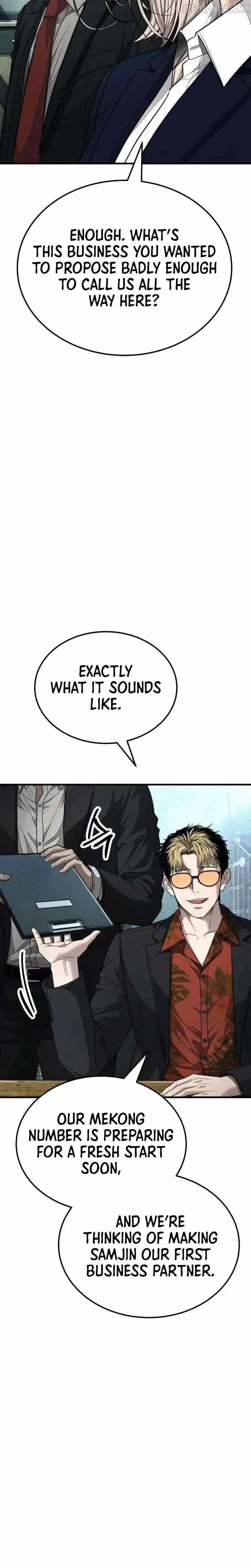 Boss Beating Chapter 22 page 26