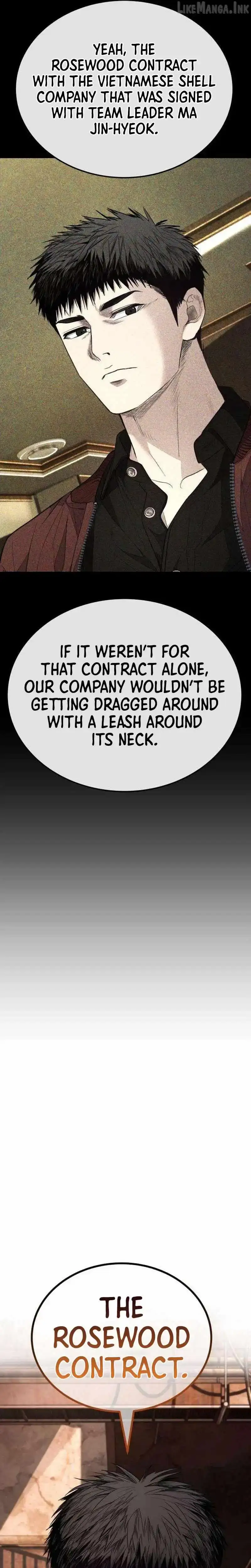 Boss Beating Chapter 22 page 52