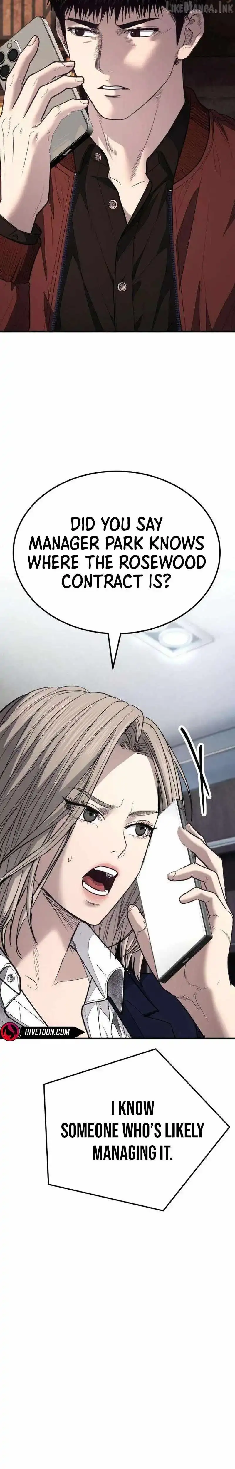 Boss Beating Chapter 22 page 53