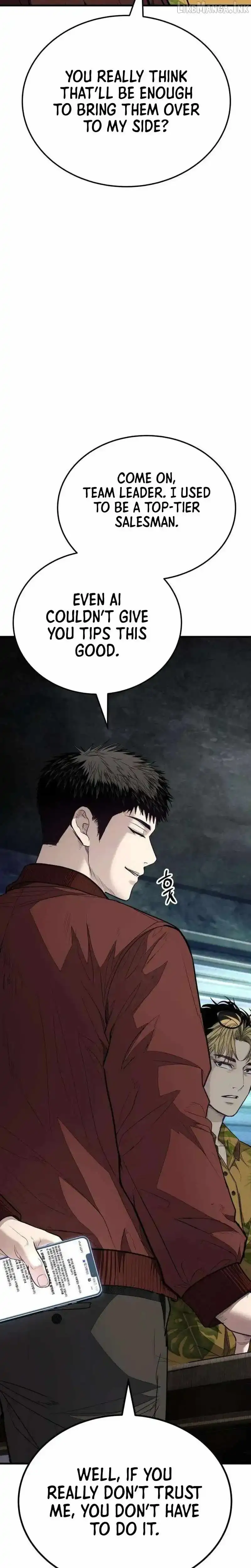 Boss Beating Chapter 23 page 12