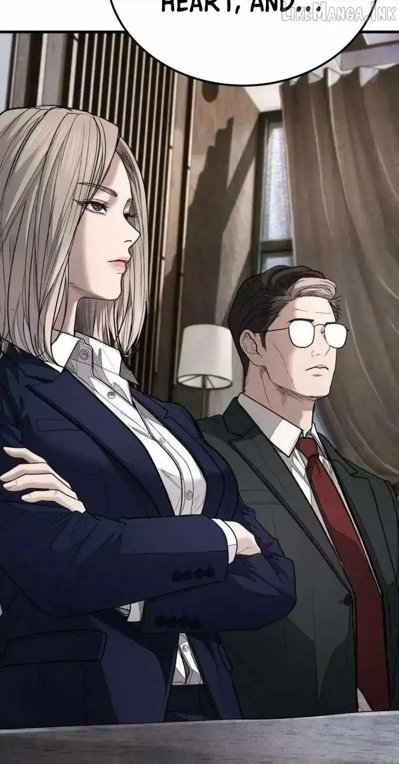 Boss Beating Chapter 23 page 16