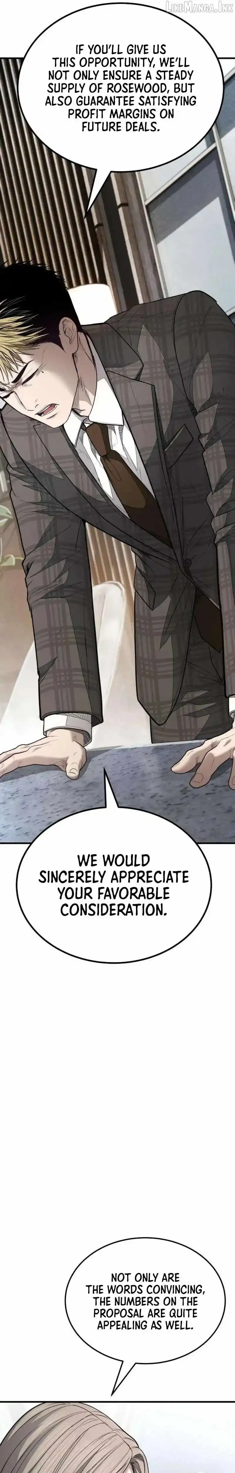 Boss Beating Chapter 23 page 26