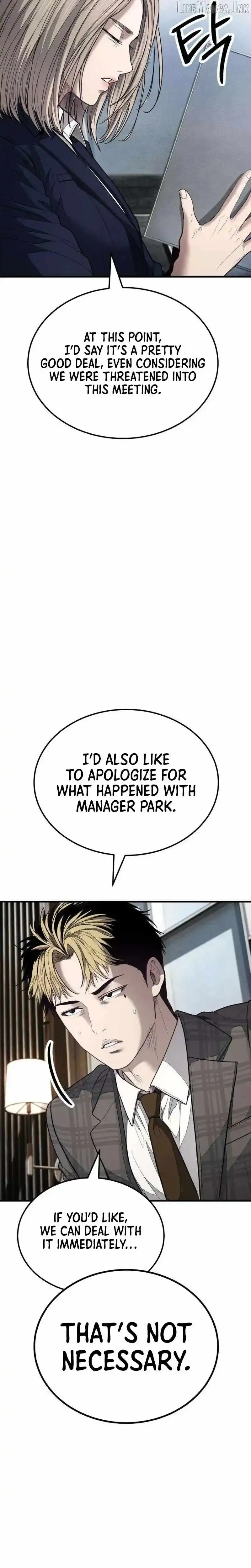 Boss Beating Chapter 23 page 27