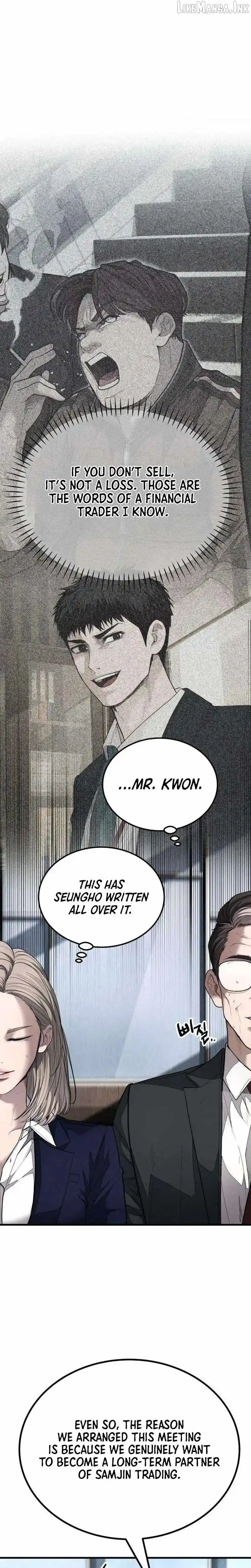 Boss Beating Chapter 23 page 24