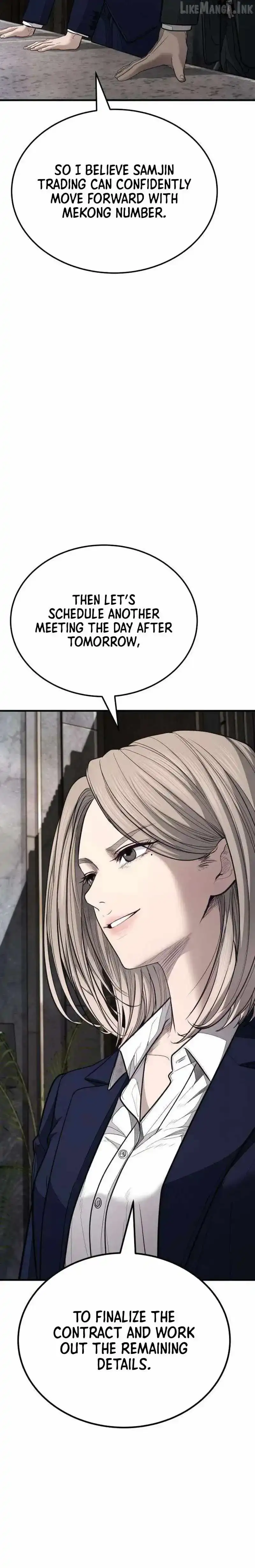Boss Beating Chapter 23 page 31