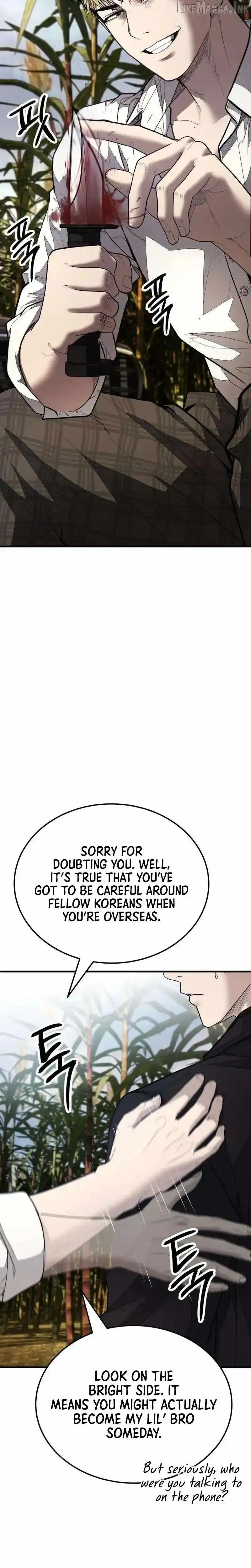 Boss Beating Chapter 23 page 53