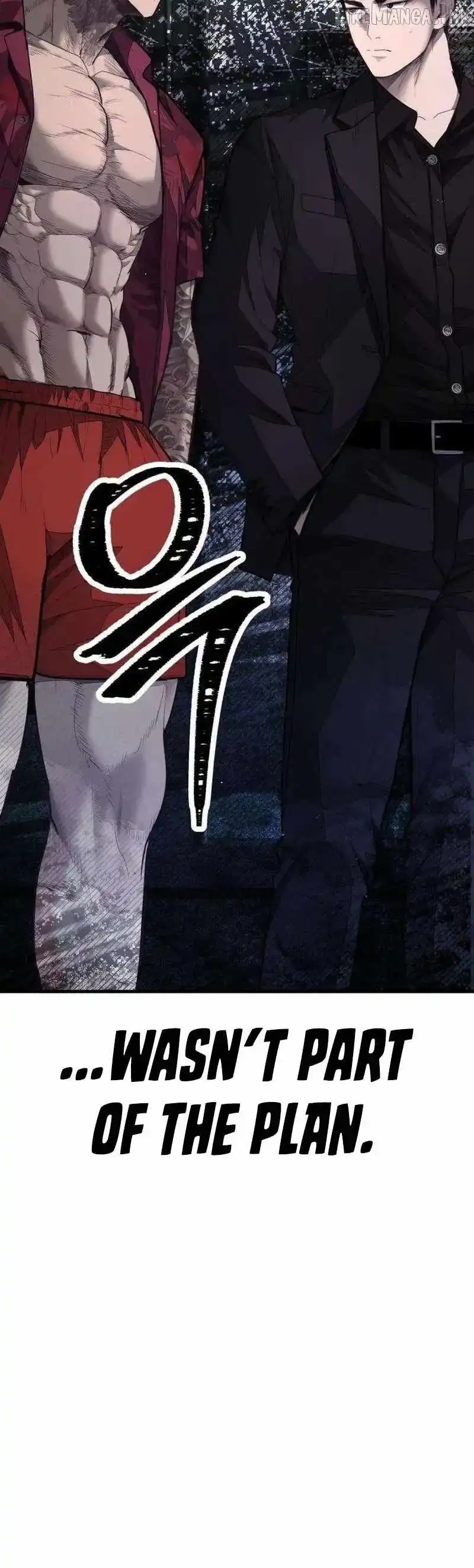 Boss Beating Chapter 23 page 69