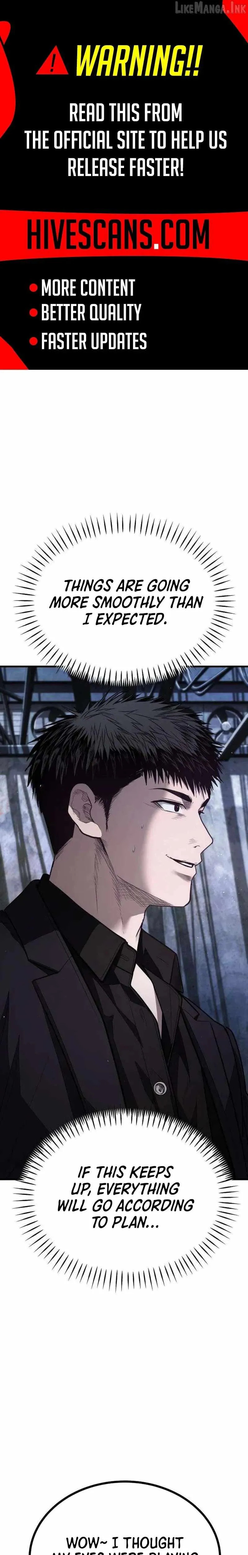 Boss Beating Chapter 24 page 1