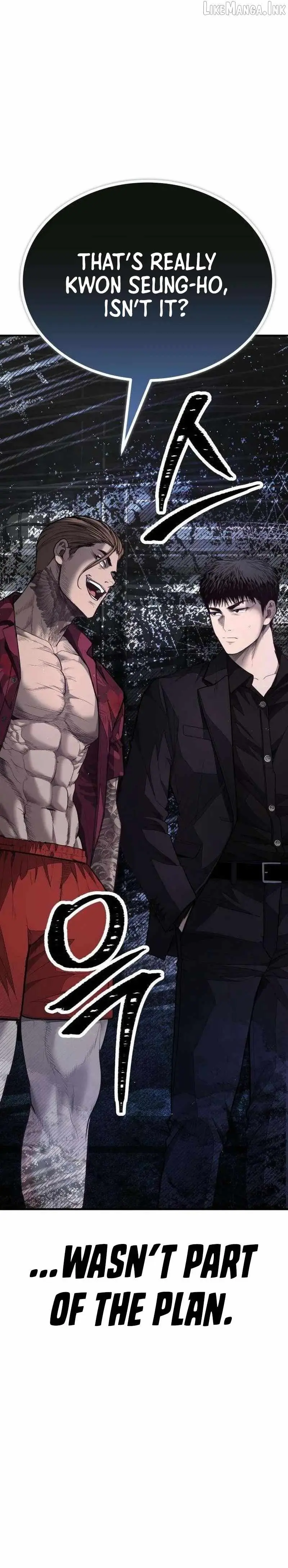 Boss Beating Chapter 24 page 3